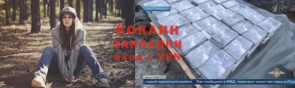 a pvp Бронницы